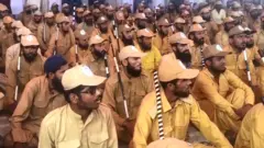 مارچ