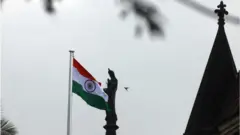 बंबई हाई कोर्ट