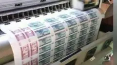 ငွေစက္ကူအတုလုပ် ရောင်းချမှု ကိုယ်တွေ့ကြုံရသူတွေရှိ