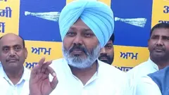 ਹਰਪਾਲ ਚੀਮਾ