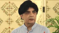 نثار