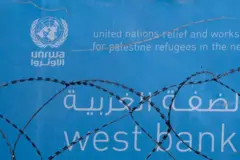 شعار وكالة "الأونروا"