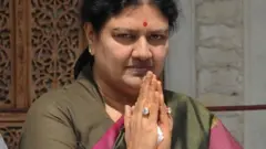 சசிகலா