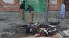 چمن