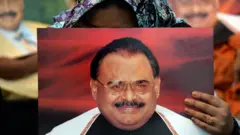 الطاف حسین