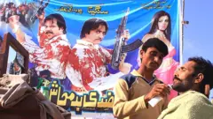 فلم