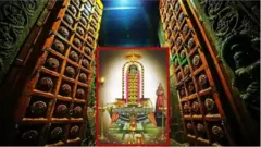 શ્રીકાલહસ્તી મંદિરને રાહુ ક્ષેત્રના નામથી પણ ઓળખવામાં આવે છે