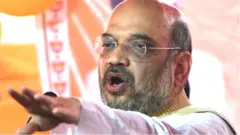 ભારતના ગૃહ મંત્રી અમિત શાહ