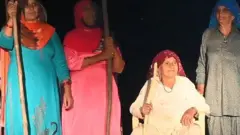 ஹரியாணா பெண்கள்