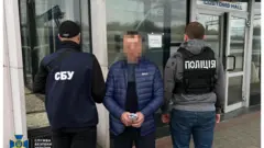 Затримання працівника "Укрзалізниці"