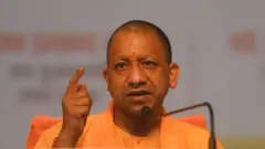 आदित्यनाथ