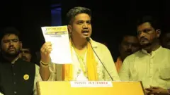 रोहित पवार