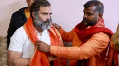 राहुल गांधी