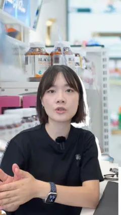 官方稱，這些藥品都屬於醫師處方藥，近期疑似出現網路非法販售流產藥的情況，因此希望加強流向管理。有婦女團體、立法委員隨即反對，並召開記者會以表關切。