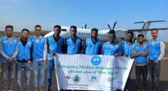 Gareen Yaala Hatattamaa Waldaa Hakimoota Oromiyaa 