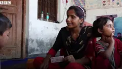 রানির স্কুল