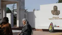 Роза Айтматова