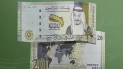 سعودی عرب کانیا نوٹ