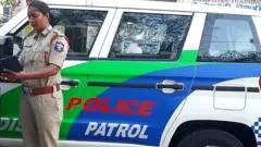 విజయవాడ దిశ పోలీసు