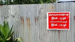 မြစ်ကြီးနားမြို့က သတိပေးစာတစ်ခု