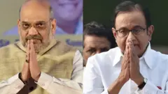 சிதம்பரம் Vs அமித்ஷா: 'அமித்ஷா, பசுமை வேட்டை, நீட் தேர்வு ' - விவாதிக்கப்படும் 3 விஷயங்கள்