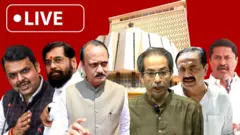 विधान परिषद