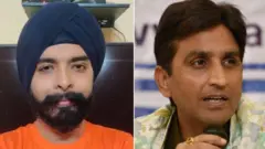 ਕੁਮਾਰ ਵਿਸ਼ਵਾਸ ਤੇ ਤੇਜਿੰਦਰ ਪਾਲ ਬੱਗਾ