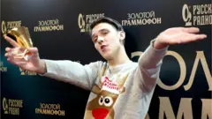 тима белорусских