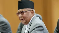 नेपाल चीन