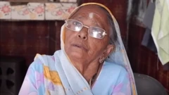 મહિલા