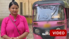 குடும்பத்தை காக்க ஆட்டோ ஓட்டும் இவர்கள் சந்திக்கும் சவால்கள் என்ன?