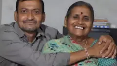 मां का प्यार