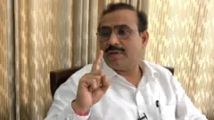 राजेश टोपे