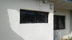 Picture of di building dem attack