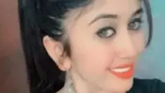 ਚੇਤਨਾ ਰਾਜ