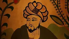 الفارابی