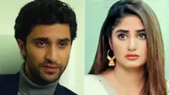 یہ میرا دل