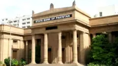 سٹیٹ بنک