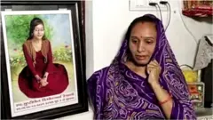 મહિલા