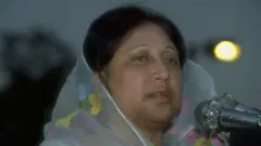 খালেদা জিয়া