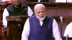 250-வது கூட்டத்தொடரை எட்டிய மாநிலங்களவை