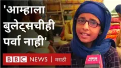 शेतकरी आंदोलन