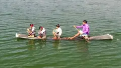 મહારાષ્ટ્ર