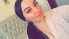 이오아나 스탠큐