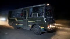 Азов