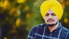 Sidhu