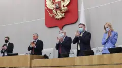 Госдума