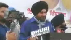 ਨਵਜੋਤ ਸਿੰਘ ਸਿੱਧੂ