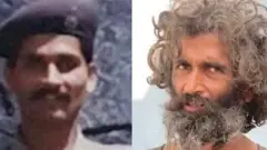 Policeman Beggar