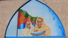 ኤርትራ
